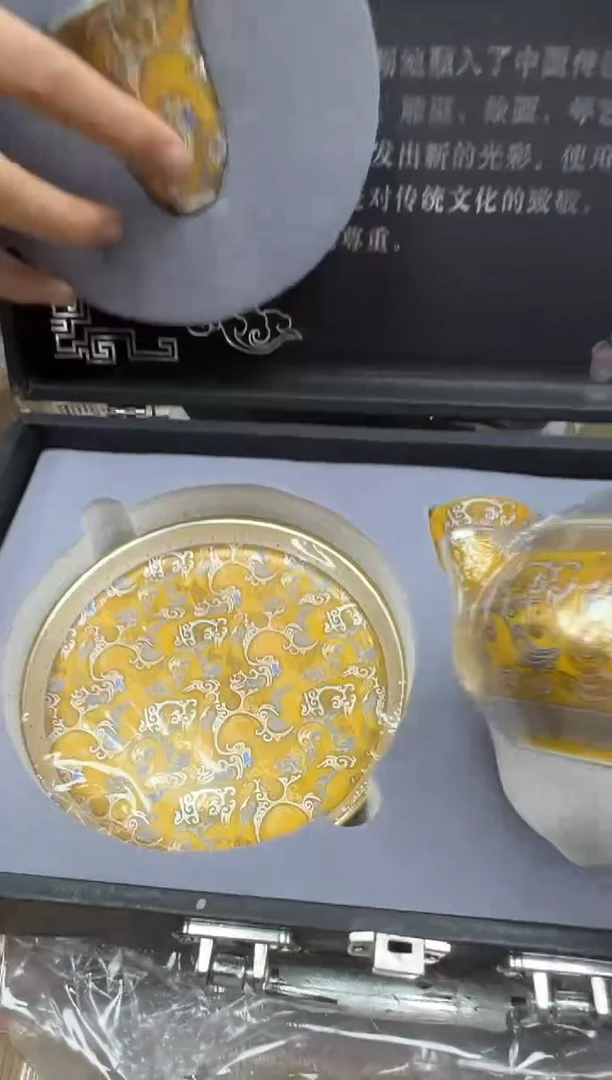 留冰瓷器商品@@@@@@@@@