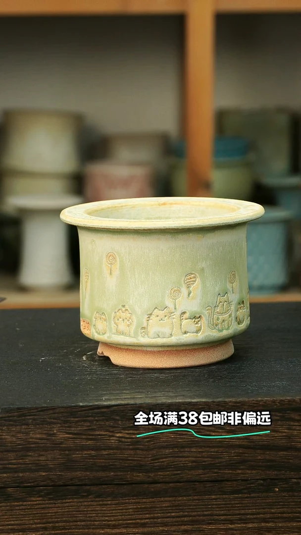 七里烧-默认微瑕-7-4-361-8