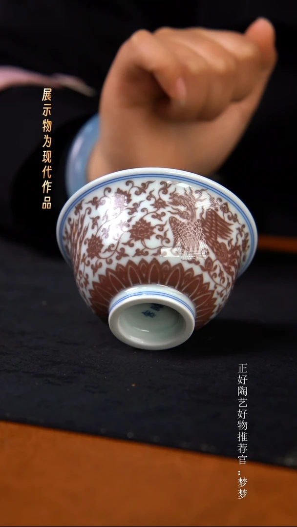 杯子陶景德镇手绘茶器