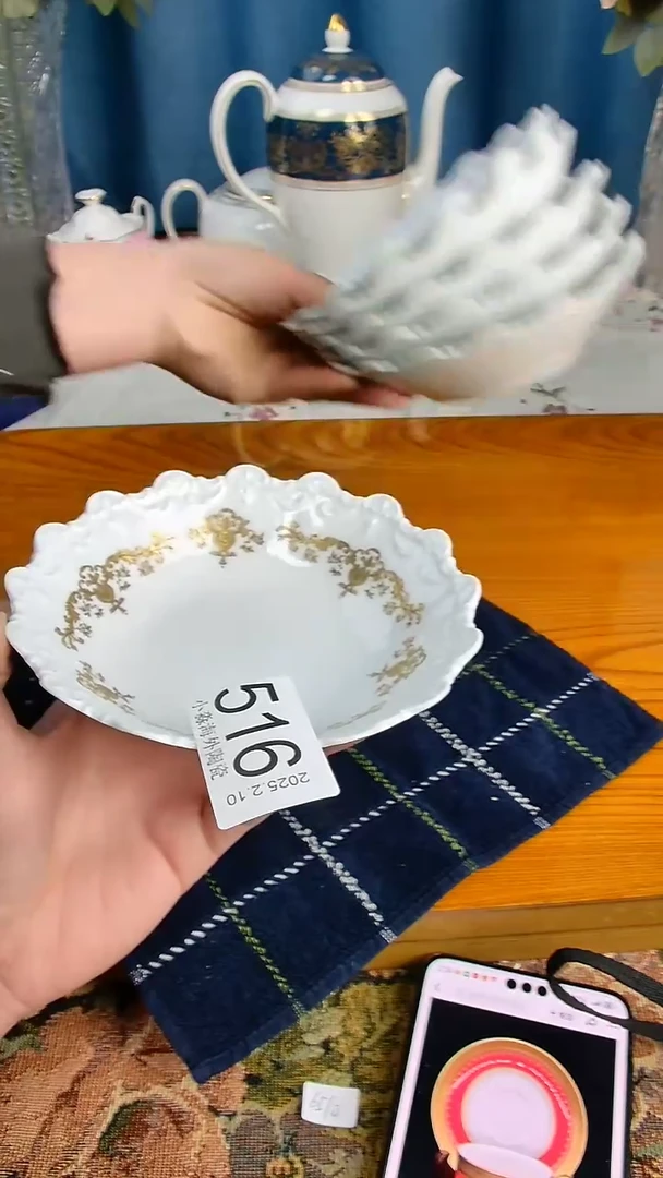 【闪购商品】杯小淼海外陶瓷工艺品