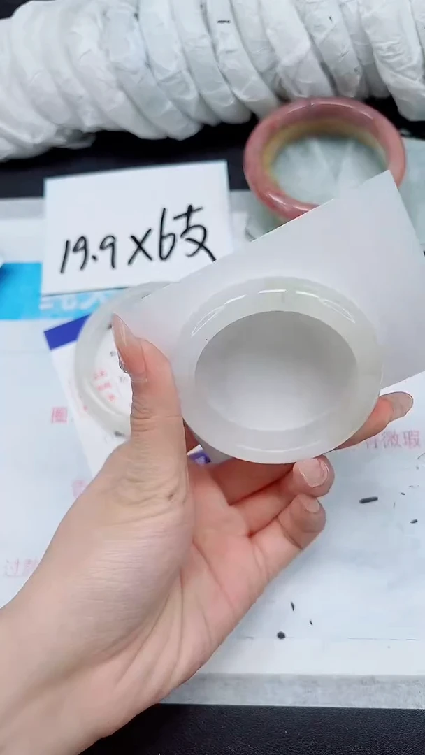 【闪购商品】石英质玉手镯未镶嵌A255-51/52