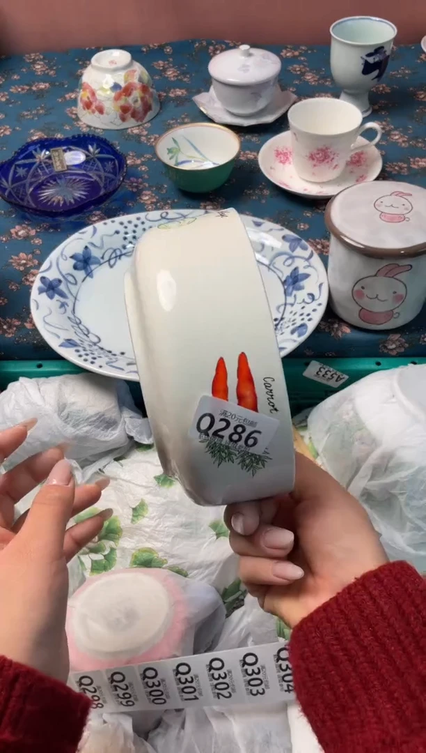 瓷片阳*瓷器瓷器Q286