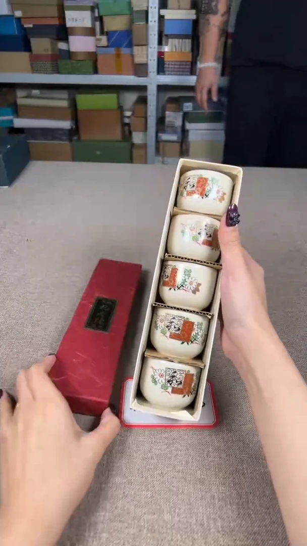 茶道陶瓷茶具套装
