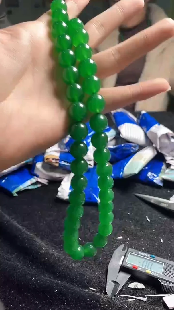 猛子收货A89-满绿珠链