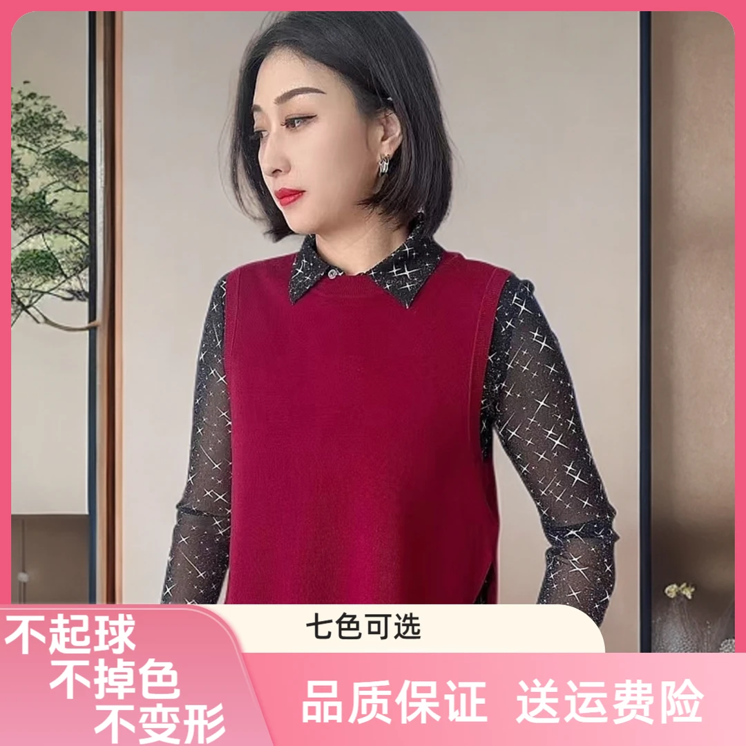 哥家造型开叉马甲无袖冰丝针织背心外穿显瘦洋气韩系外搭女款上衣