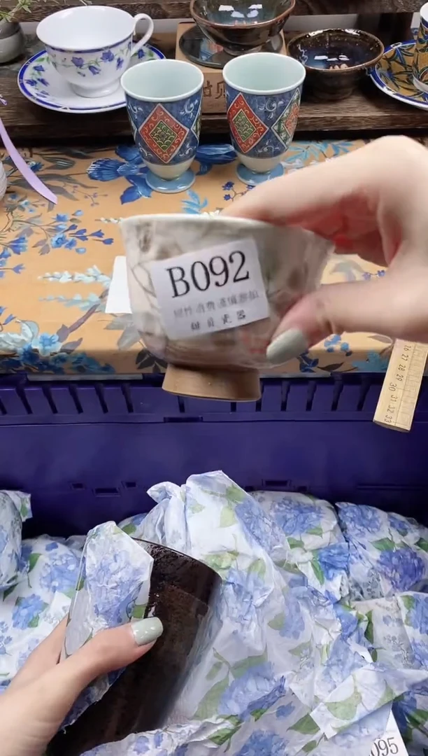 瓷片碎****T                B092