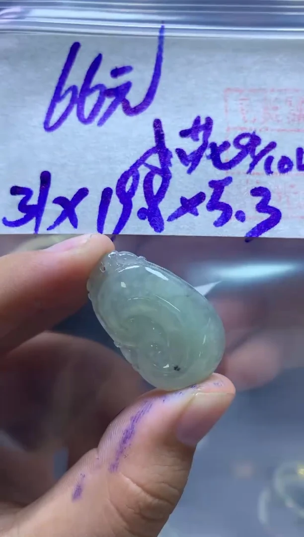未镶嵌定制翡翠小*?挂件#66元毛货需抛光