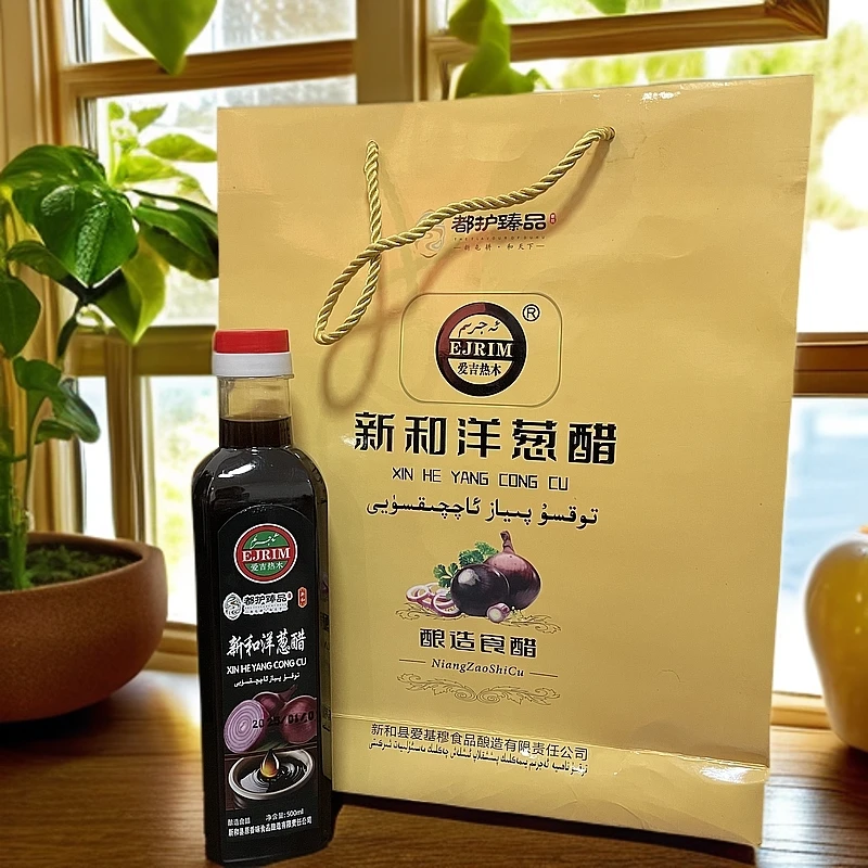 酿造食醋（新和洋葱醋）