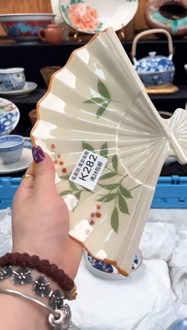 瓷片佳**艺282K盘子杯子碗