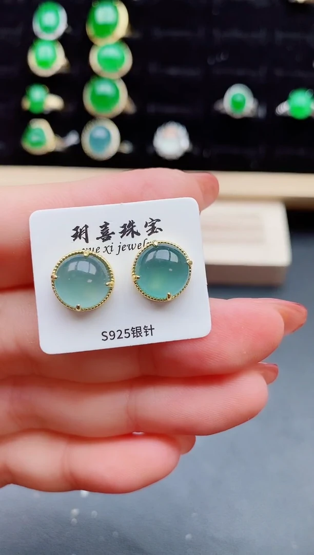 【闪购商品】翡翠耳饰银S925镶嵌5080550