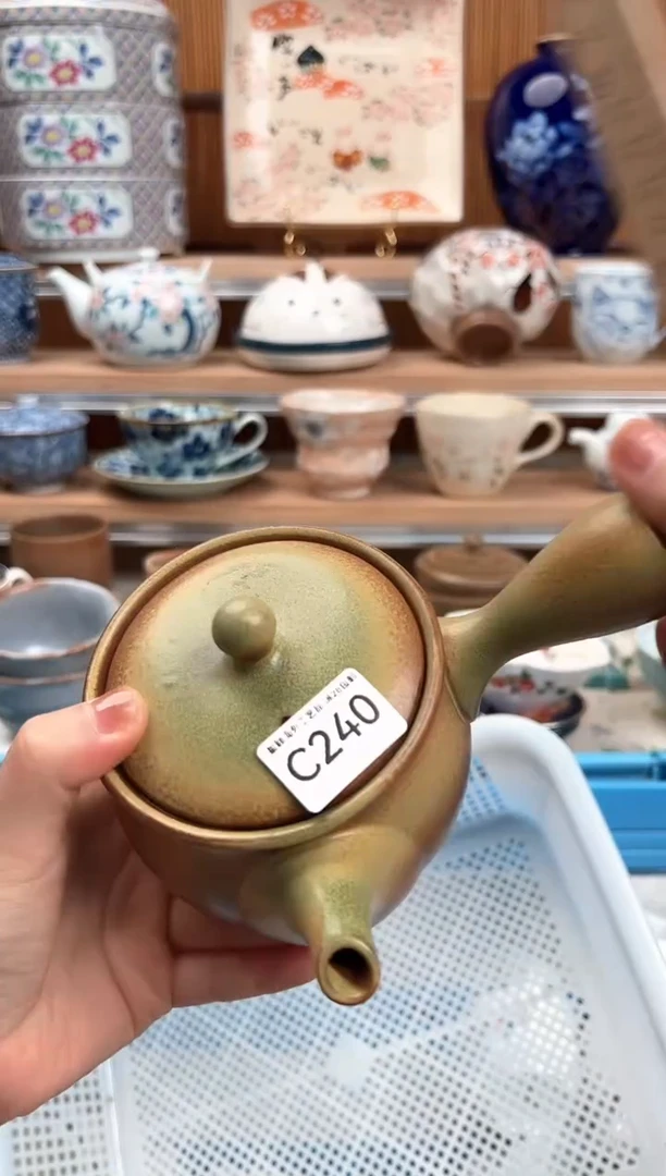 瓷片安*240C瓷盘 杯子 碗 默认微瑕