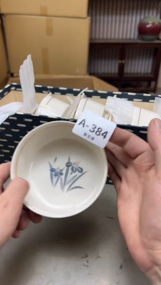 瓷片384聚宝缘海淘精选