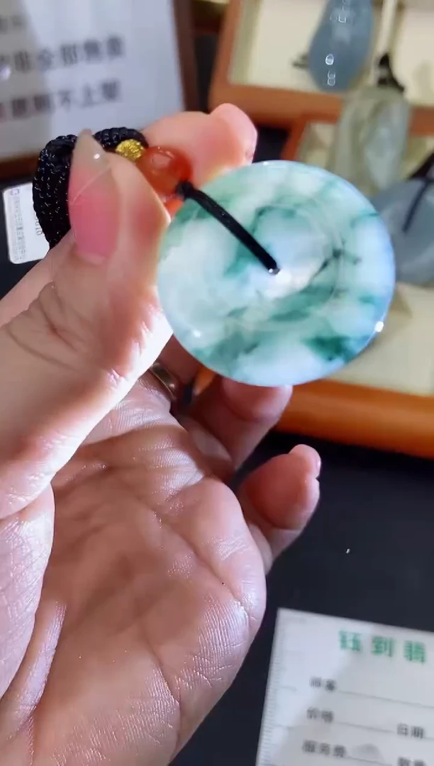 颈饰未镶嵌翡翠缅甸天然翡翠