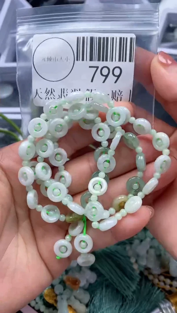 吊坠(不含链)未镶嵌翡翠799