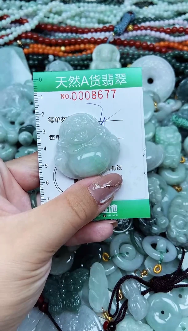 颈饰未镶嵌翡翠天然A货 支持复检