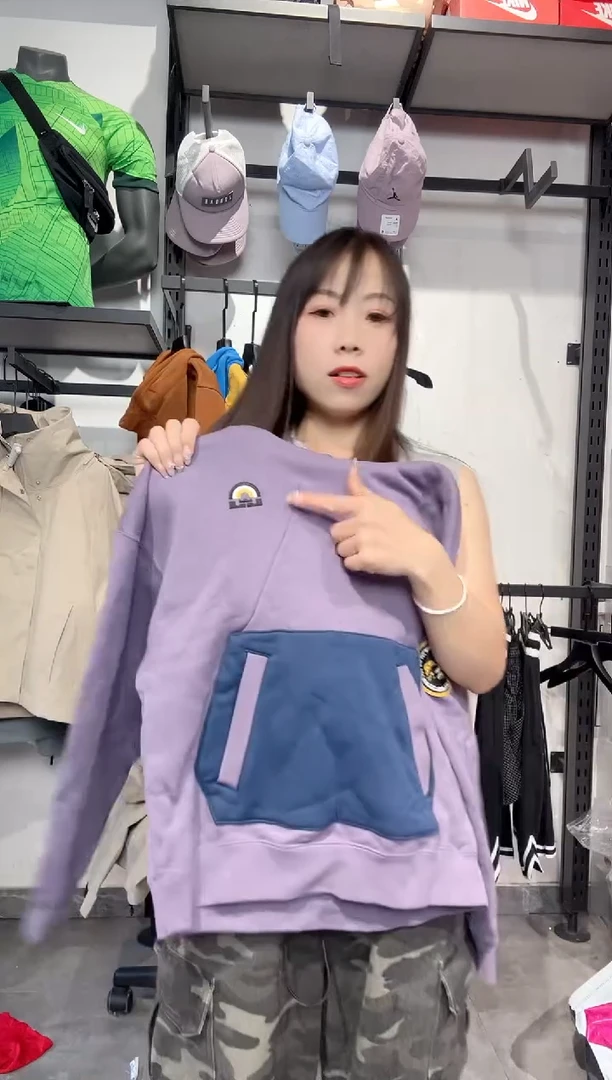 1404 编码 瑕疵款直播间过款为准 尺码