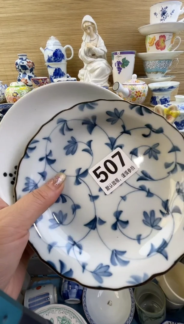 摆件@*光摆件瓷器瓷器瓷器