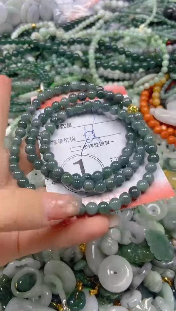 翡翠未镶嵌颈饰闪购0143011