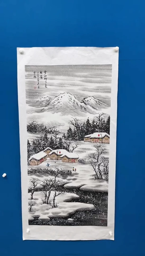 【闪购商品】国画张-四尺雪景/无框/W