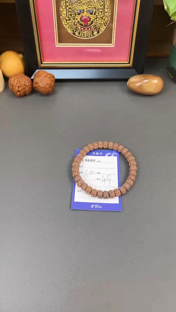 吊坠金刚菩提