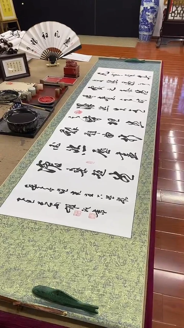 书法陈维成   六然歌  横轴