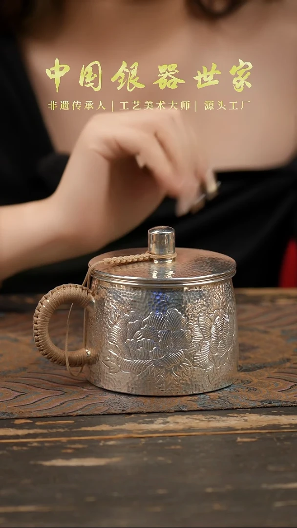 手工999中号牡丹茶缸杯水杯办公杯