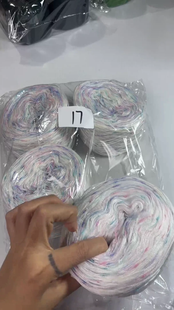 羊毛大清货丝光羊毛花式线2斤--17