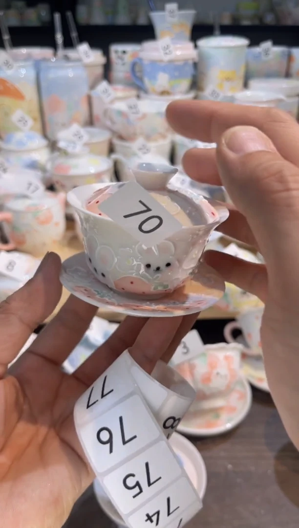 【闪购商品】70号号号号号号号号号