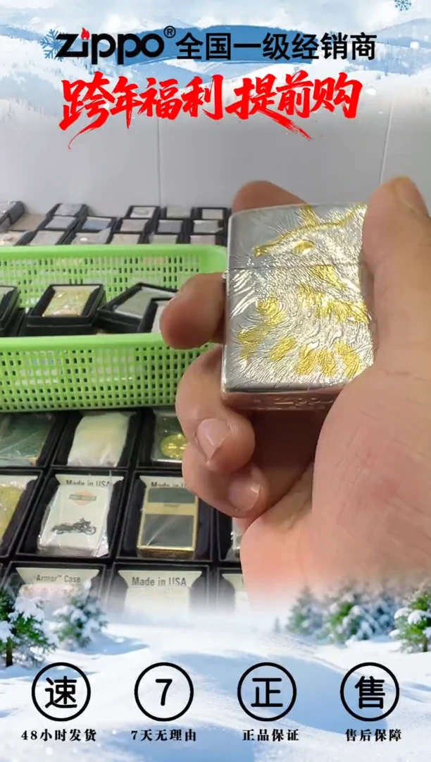 铜睡猫-盔甲（带证书）