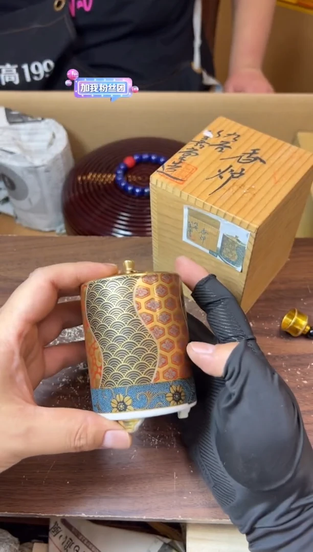 工艺赏玩器物茶宠摆件把件卡单拉黑部分非全新品介意勿拍