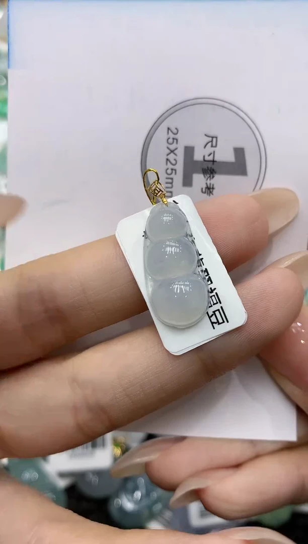 颈饰18K金镶嵌翡翠111111111111