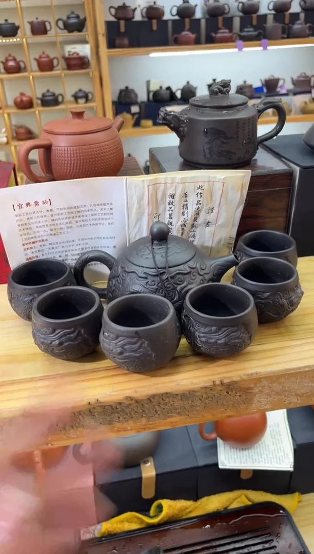 【闪购商品】大白茶具高端紫砂