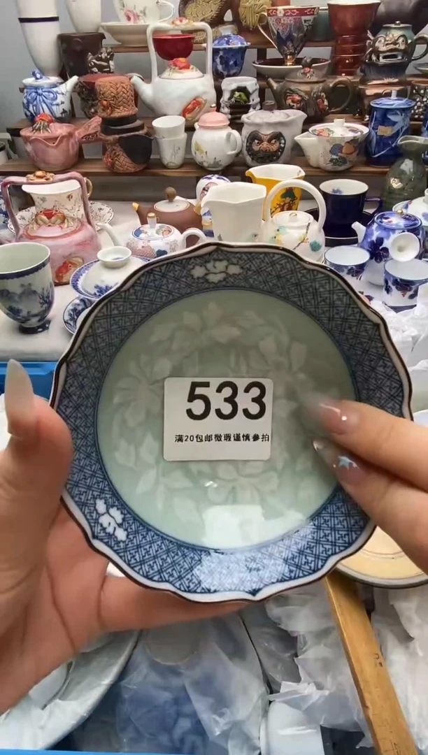 瓷片非***色满20包邮 满20包邮