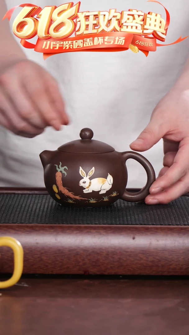 茶杯紫砂泥绘兔子萝卜西施壶 @@CH02848