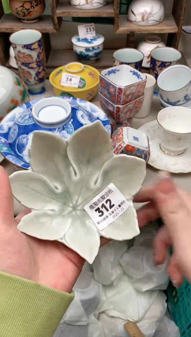 【闪购商品】瓷片312雅淘阁欢迎您的光临