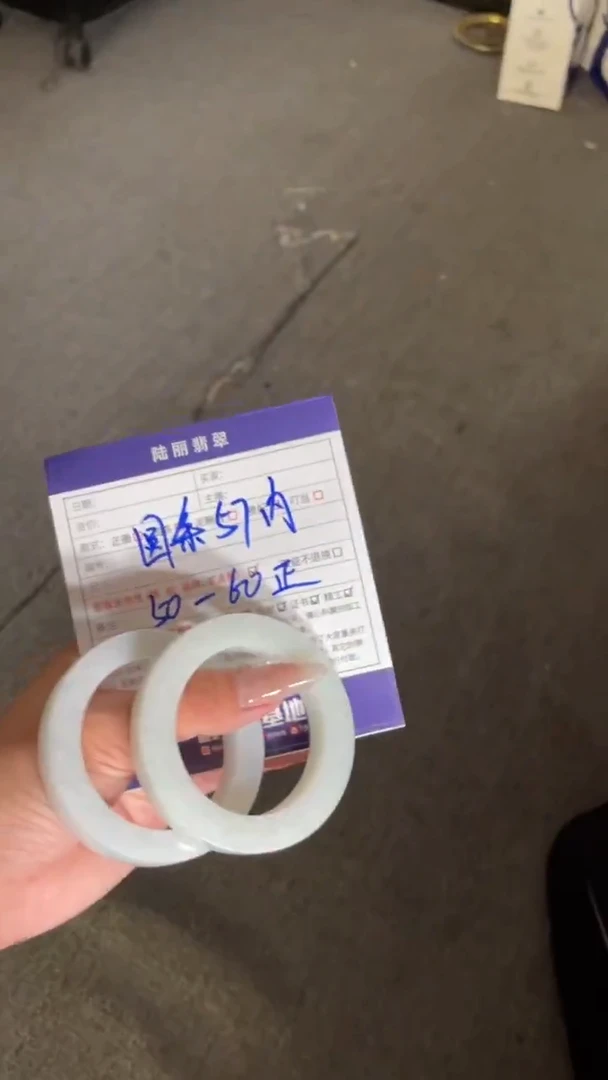 未镶嵌手镯定制翡翠定制手镯DZS/ZML1