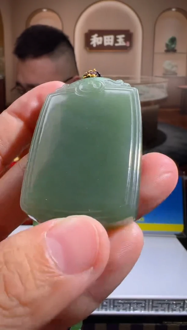 定制和田玉MSXM0975