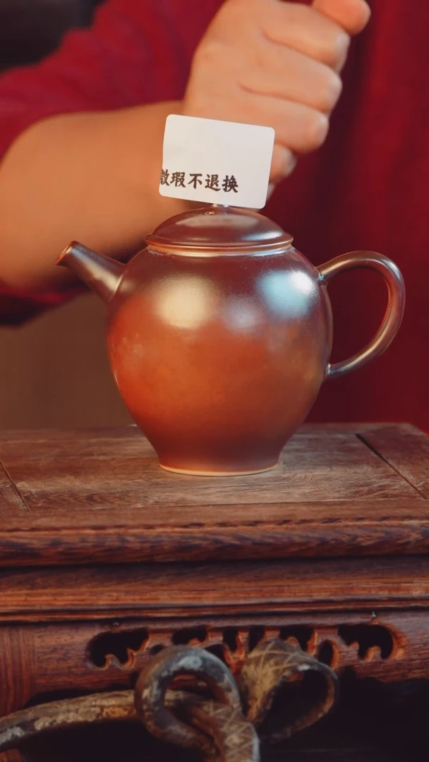 老昌号手工手绘茶器