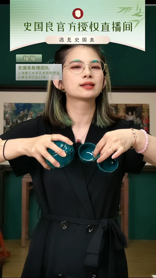 精美茶杯（一壶两杯）