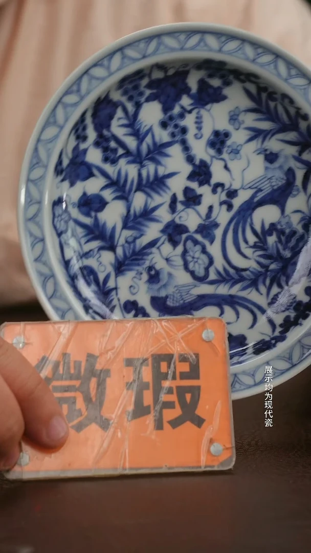 跟着蛋总玩瓷不迷路