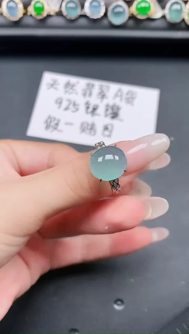 翡翠戒指银S925镶嵌11111