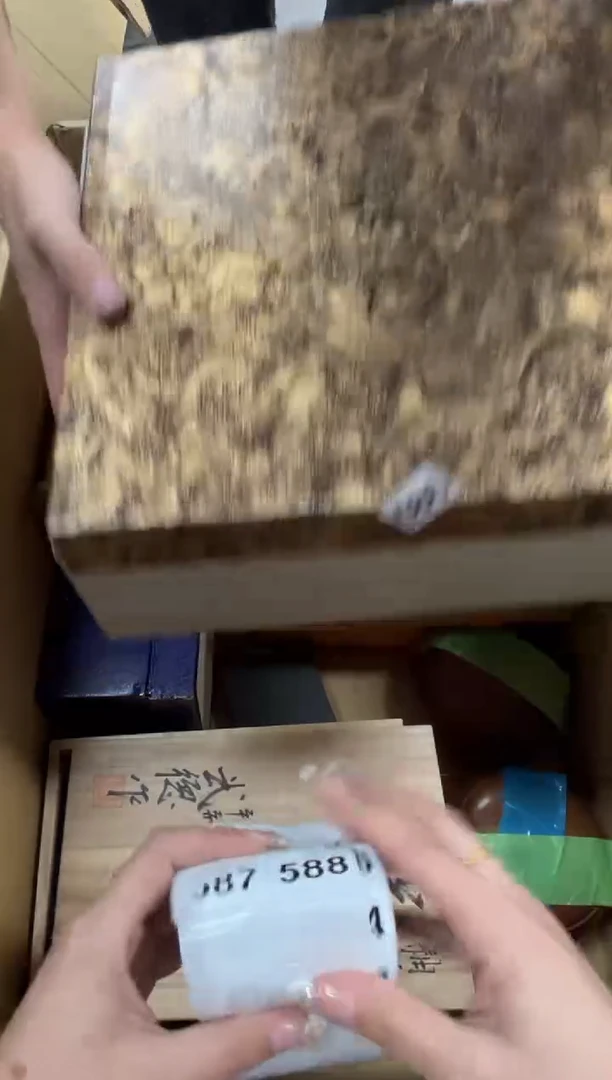寒**舟586中古商品谨慎参拍