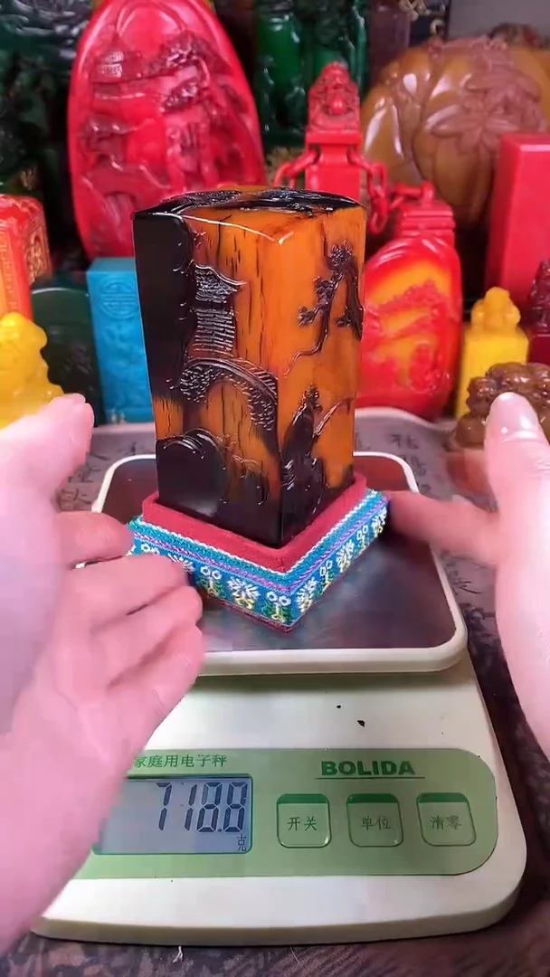 【闪购商品】寿山石印石20寿山石