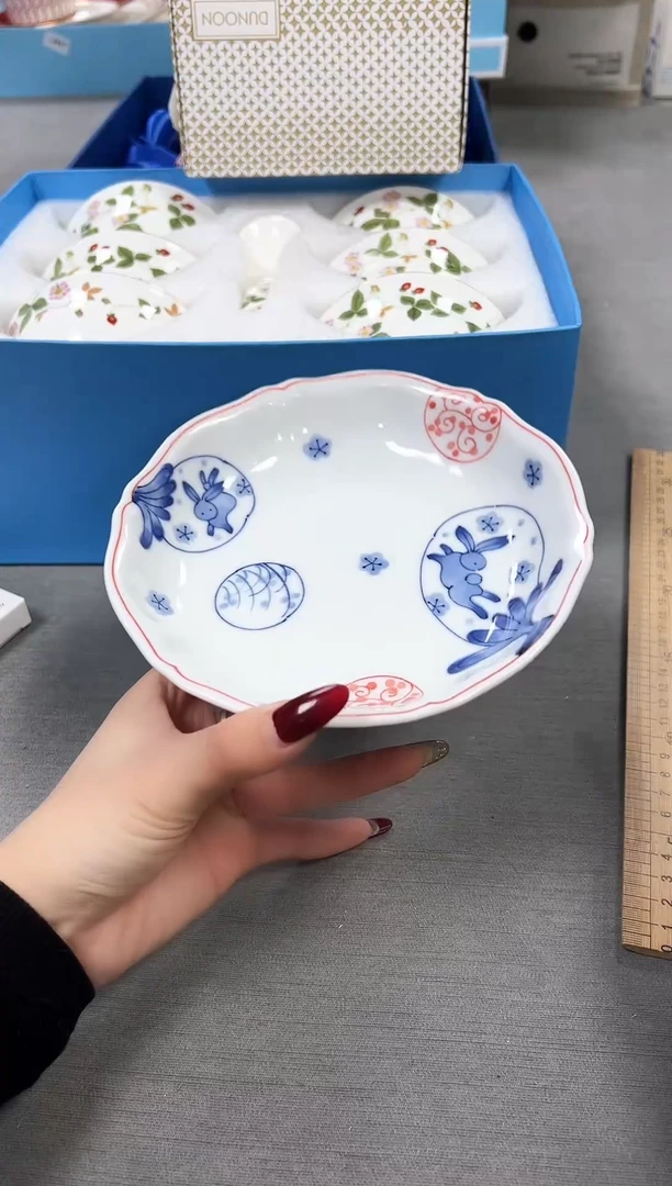 【闪购商品】瓷片新号点菜不计成本漏