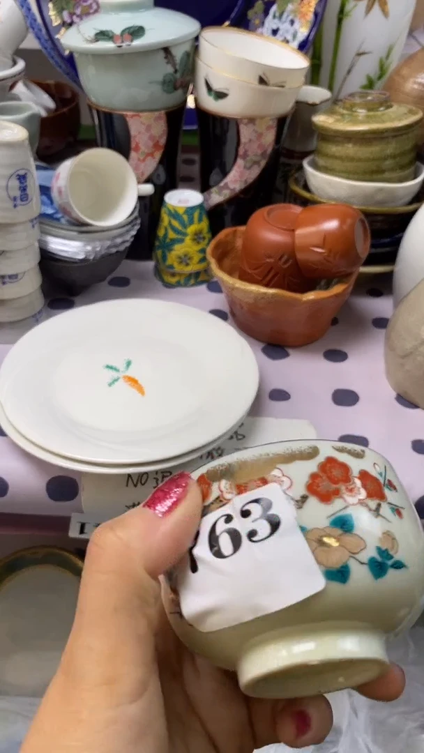 瓷片回流默认微瑕763