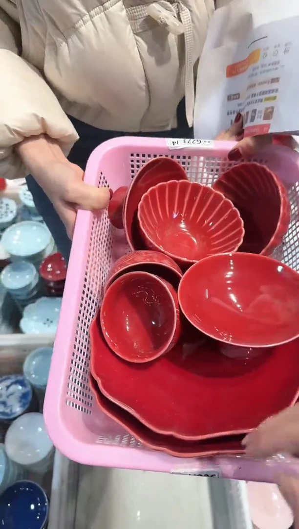 【闪购商品】微瑕库存 介意勿拍