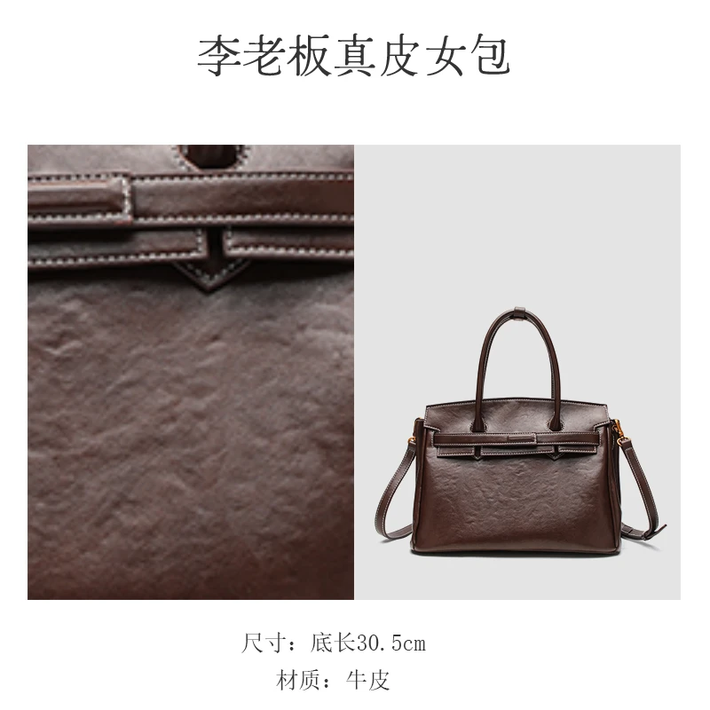 【李老板】 原创设计 真皮高定单肩斜挎包