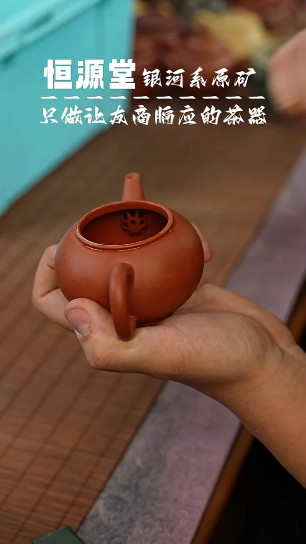 茶壶紫砂11111111111111111