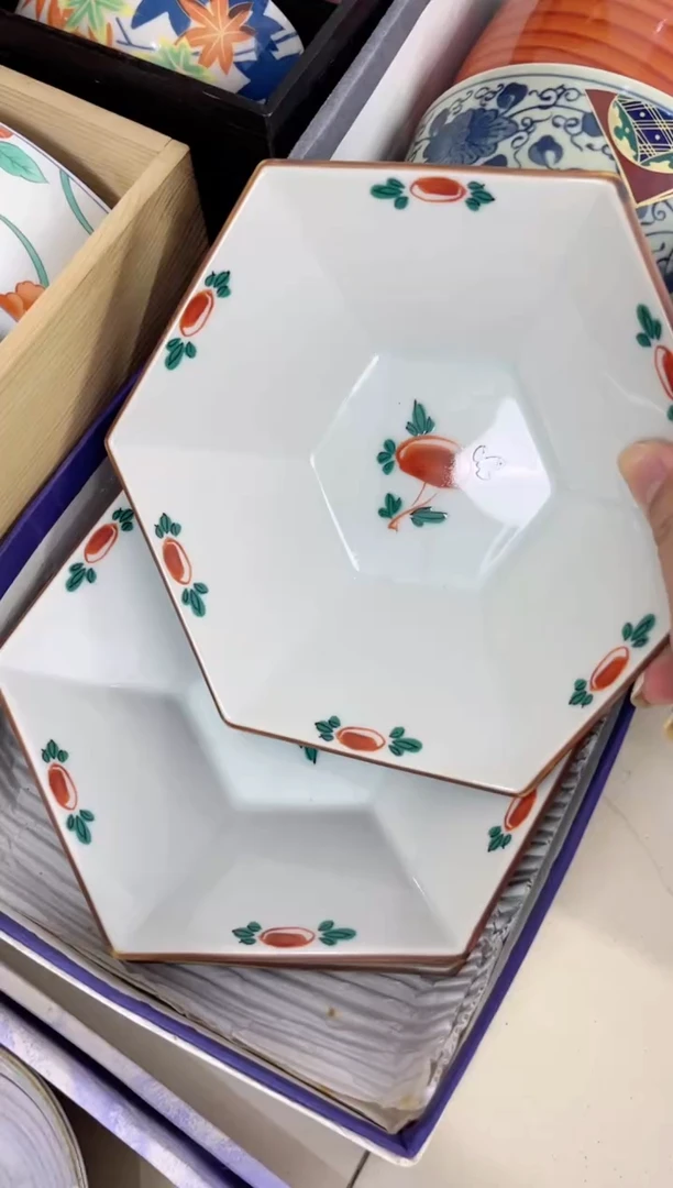 【闪购商品】瓷片999-2