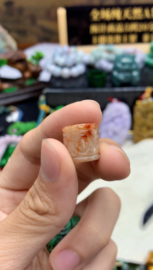 颈饰未镶嵌翡翠报***晖天然缅甸翡翠A货